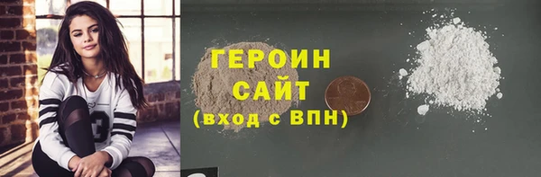 ECSTASY Верхнеуральск